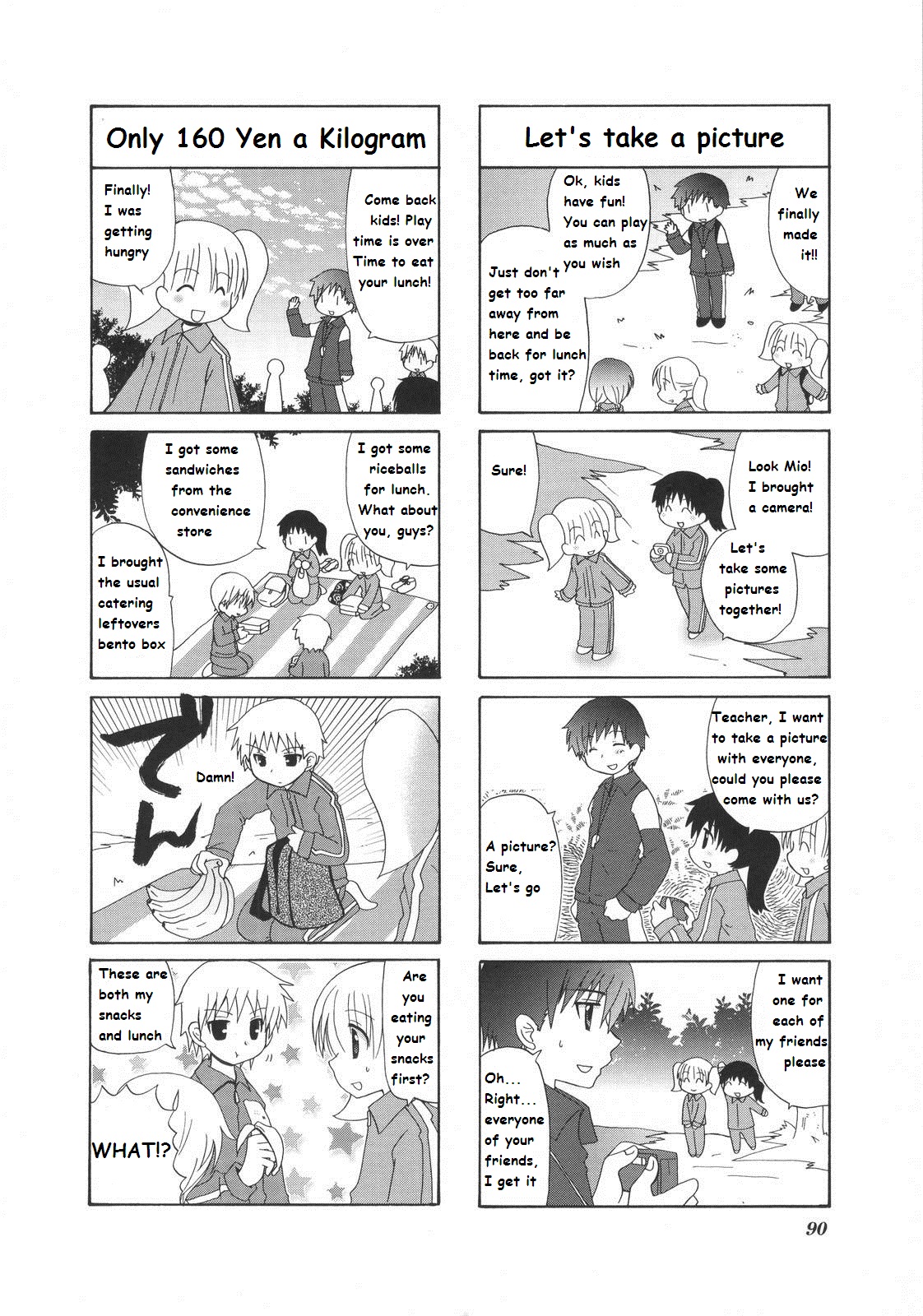 Mio's Diary Chapter 21 #3