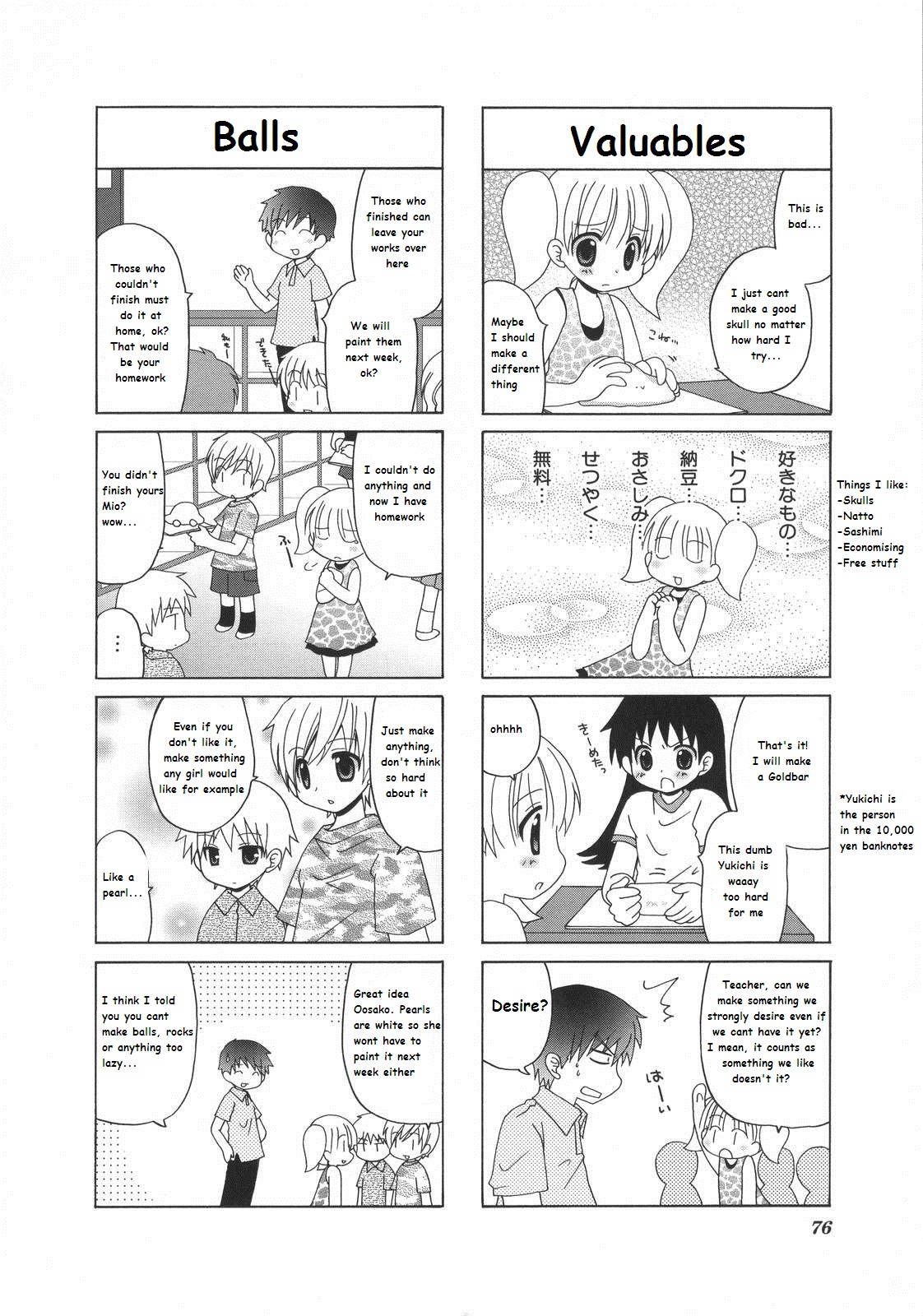 Mio's Diary Chapter 18 #3