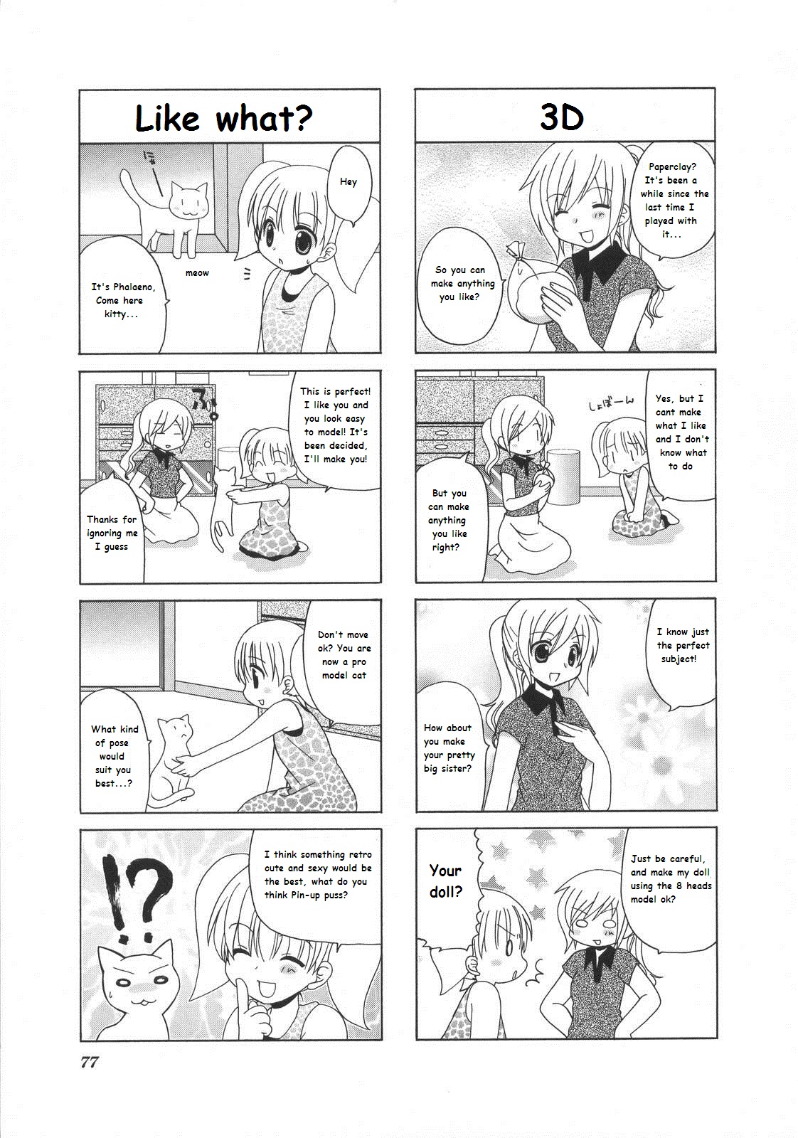 Mio's Diary Chapter 18 #4