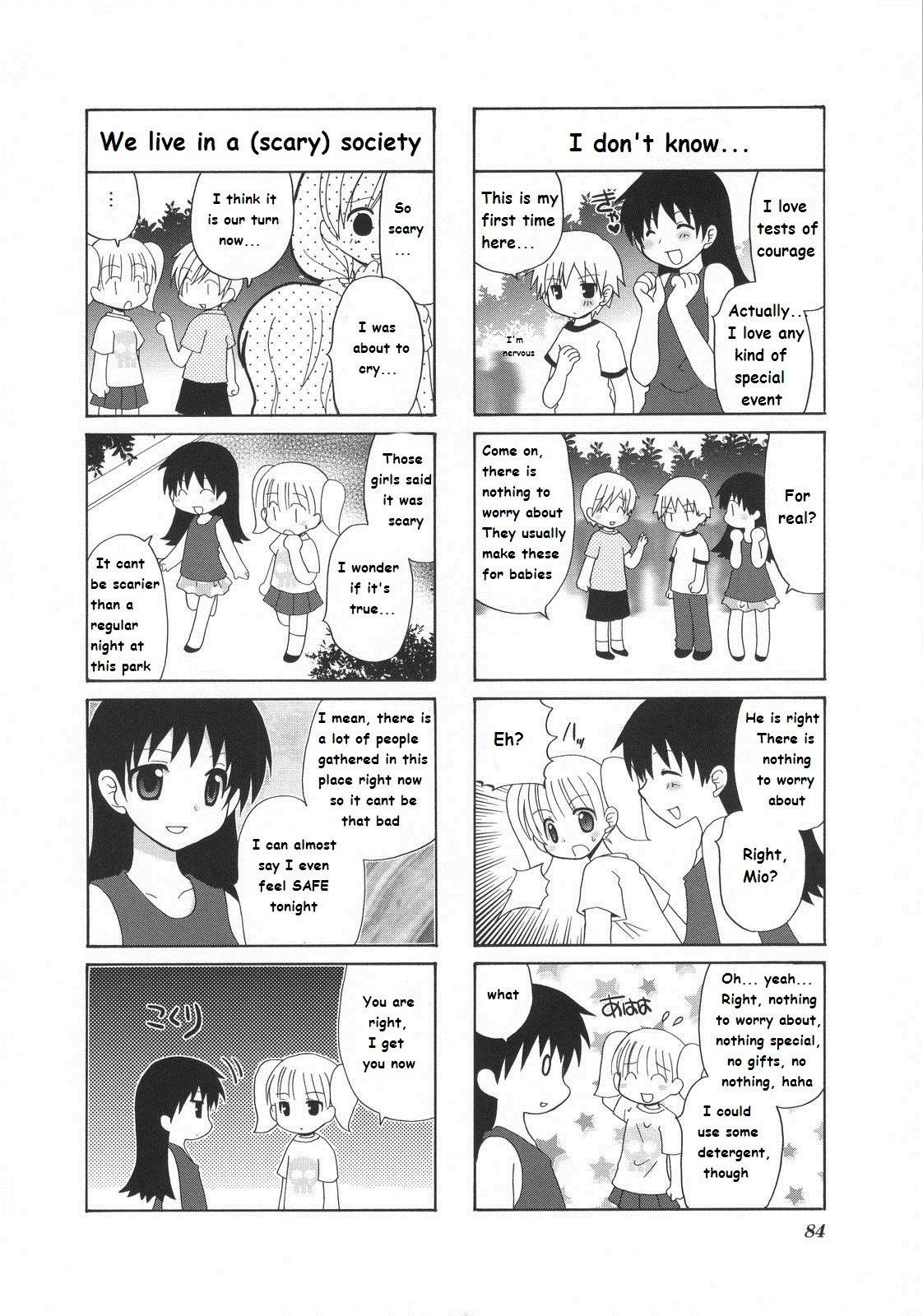 Mio's Diary Chapter 20 #2