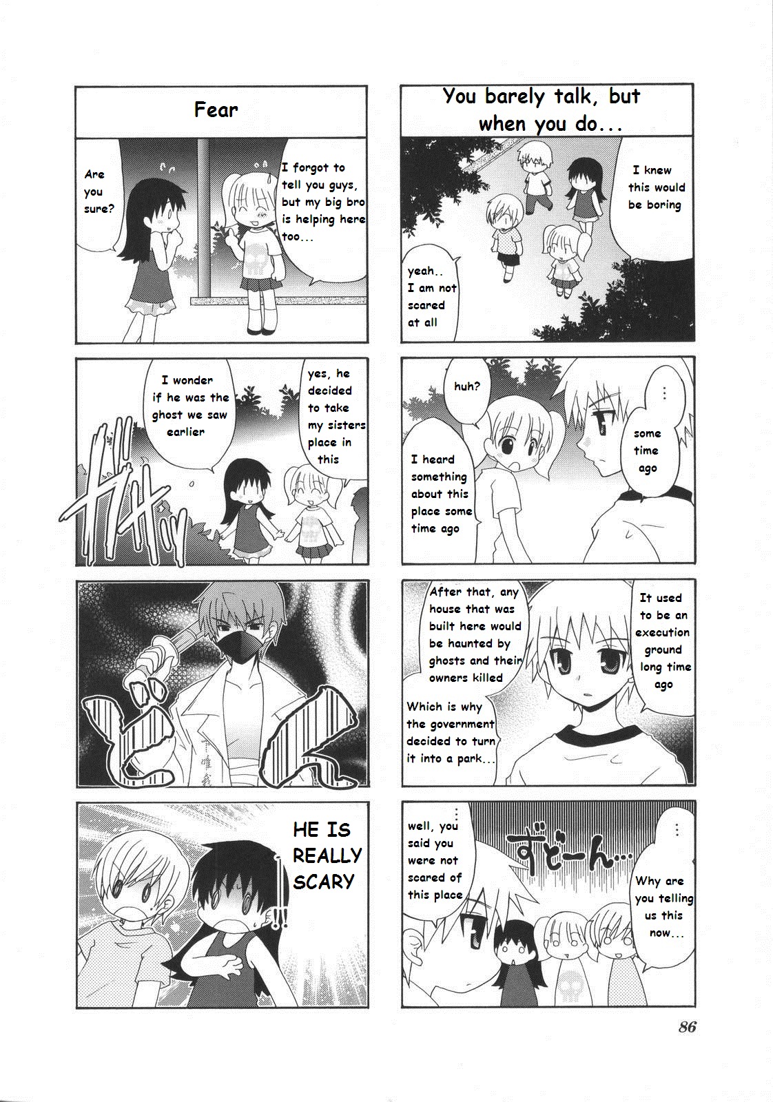 Mio's Diary Chapter 20 #4