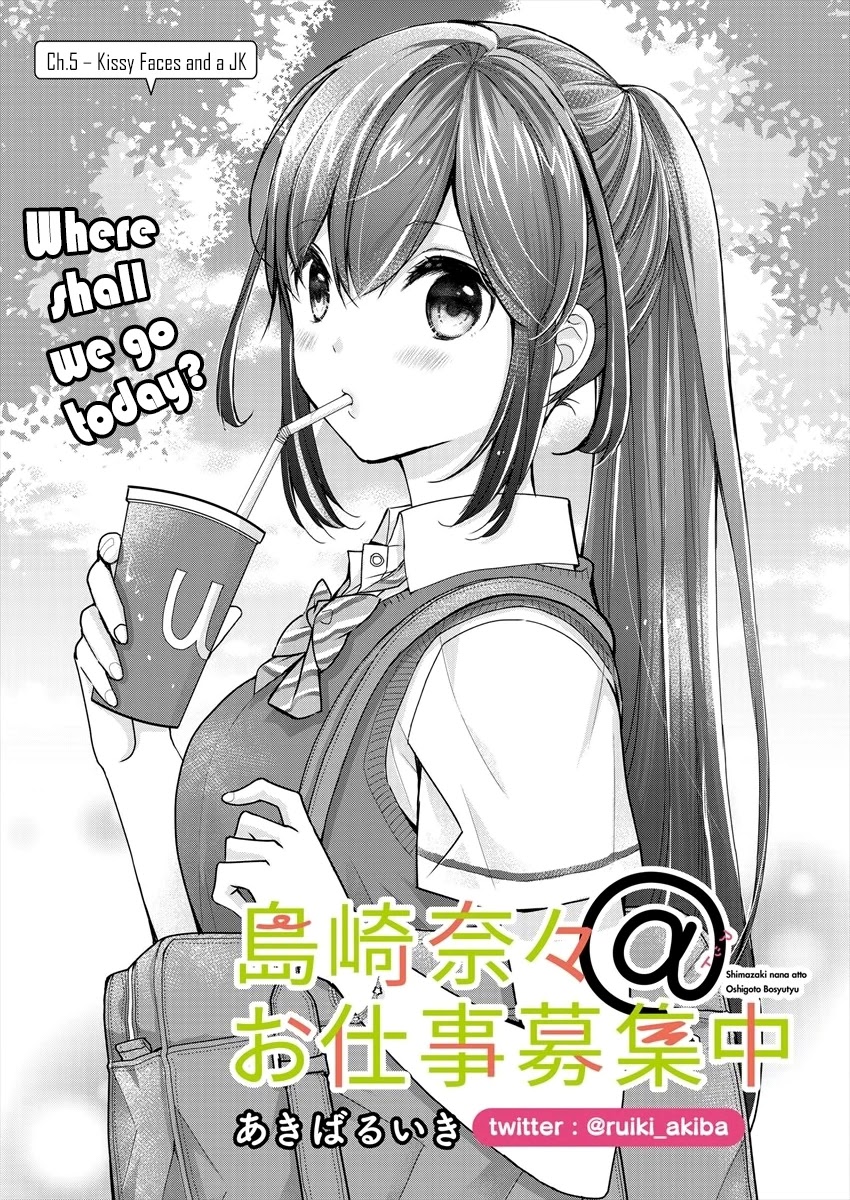 Nana Shimazaki, Looking For Work Chapter 5 #1