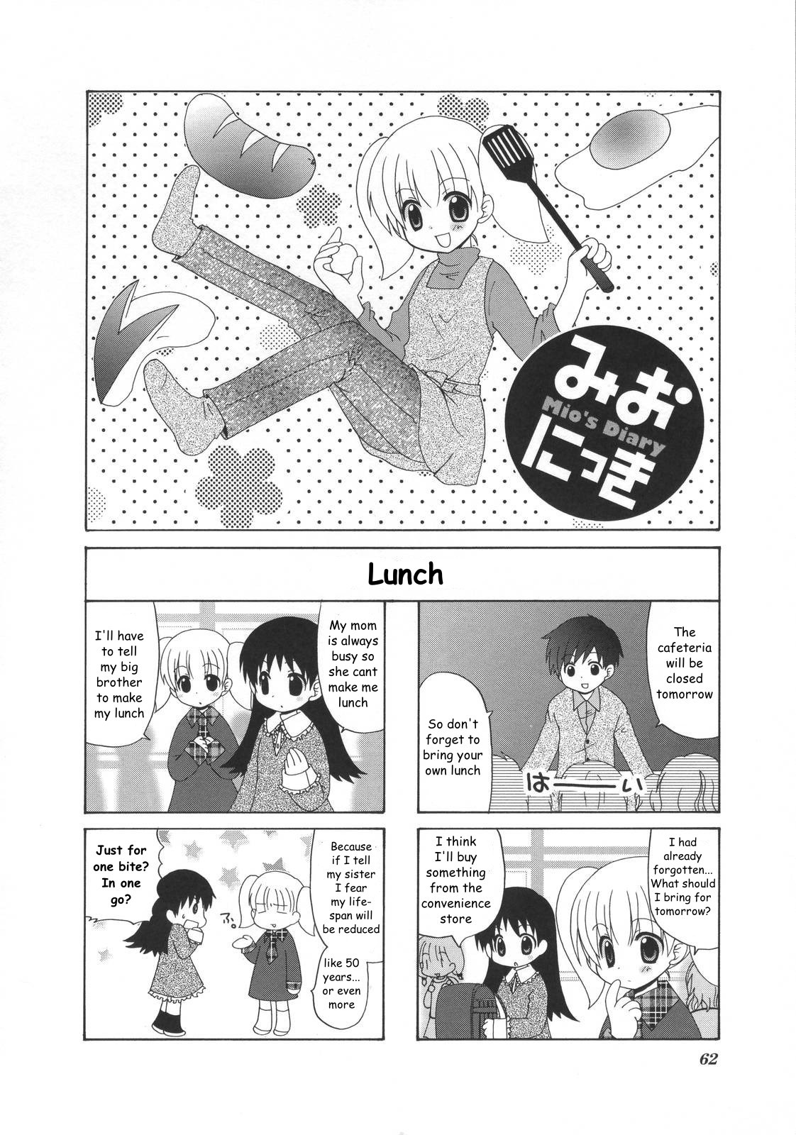 Mio's Diary Chapter 15 #1