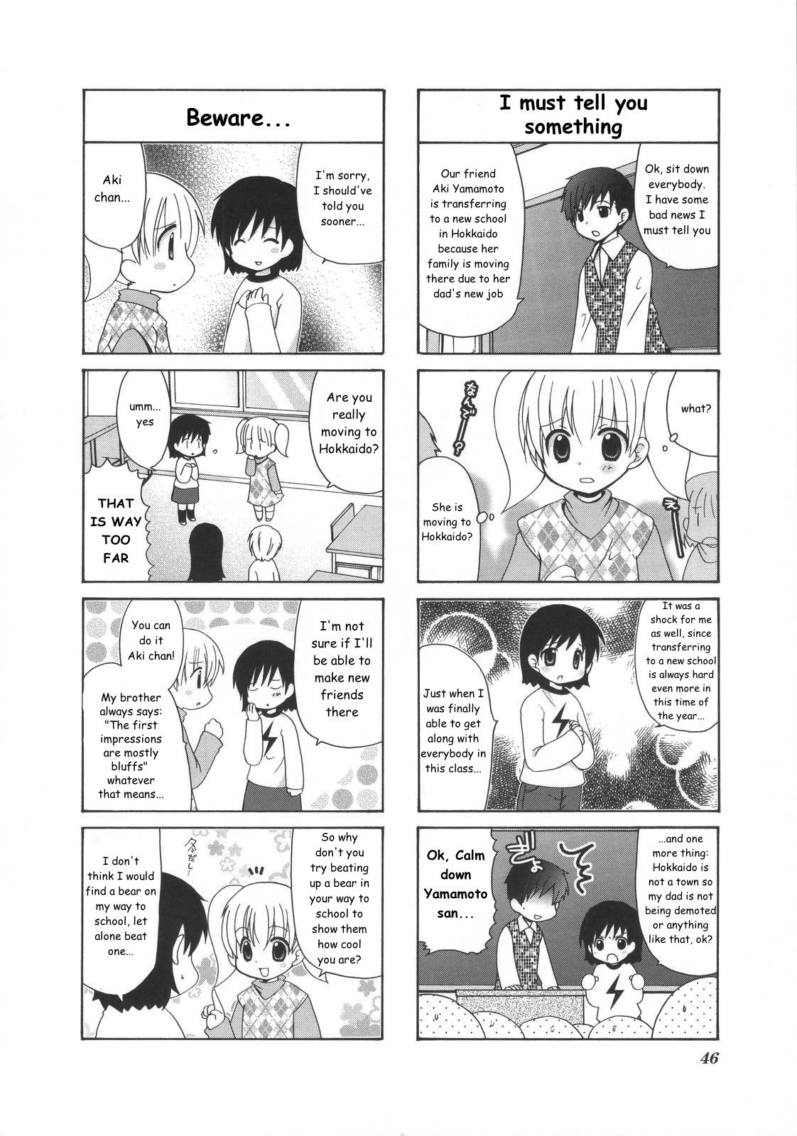 Mio's Diary Chapter 11 #2