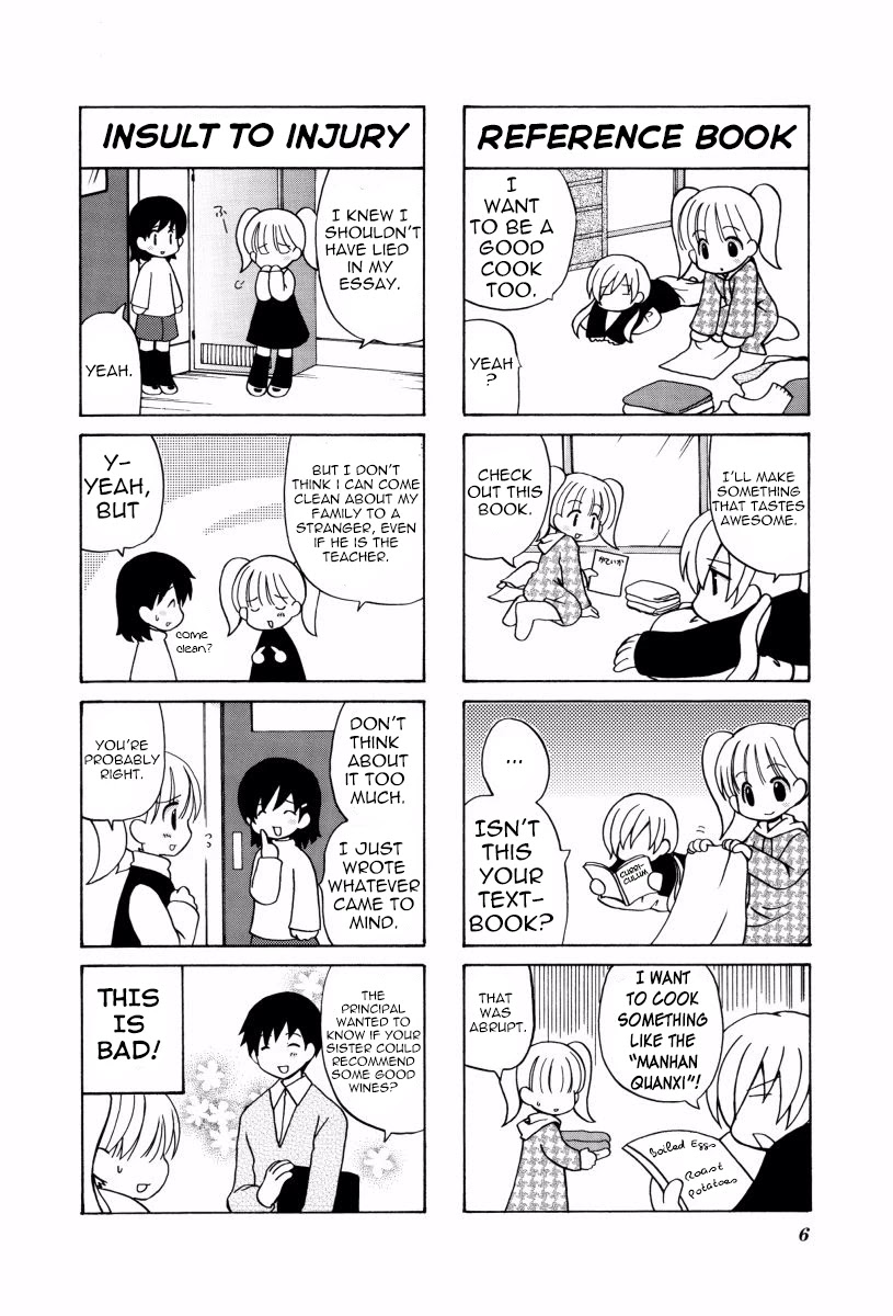 Mio's Diary Chapter 1 #7