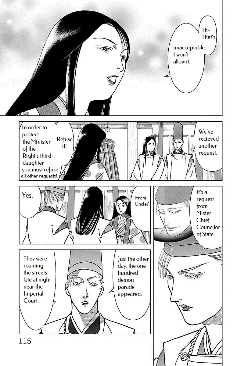 Karura Dance! Gaiden: Abe Seimei Arc Chapter 3 #14