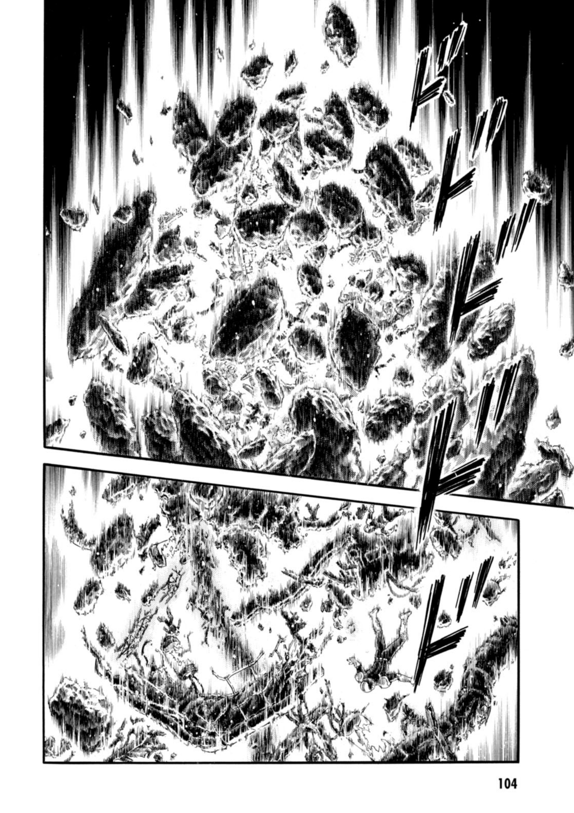 Guyver Chapter 198 #2