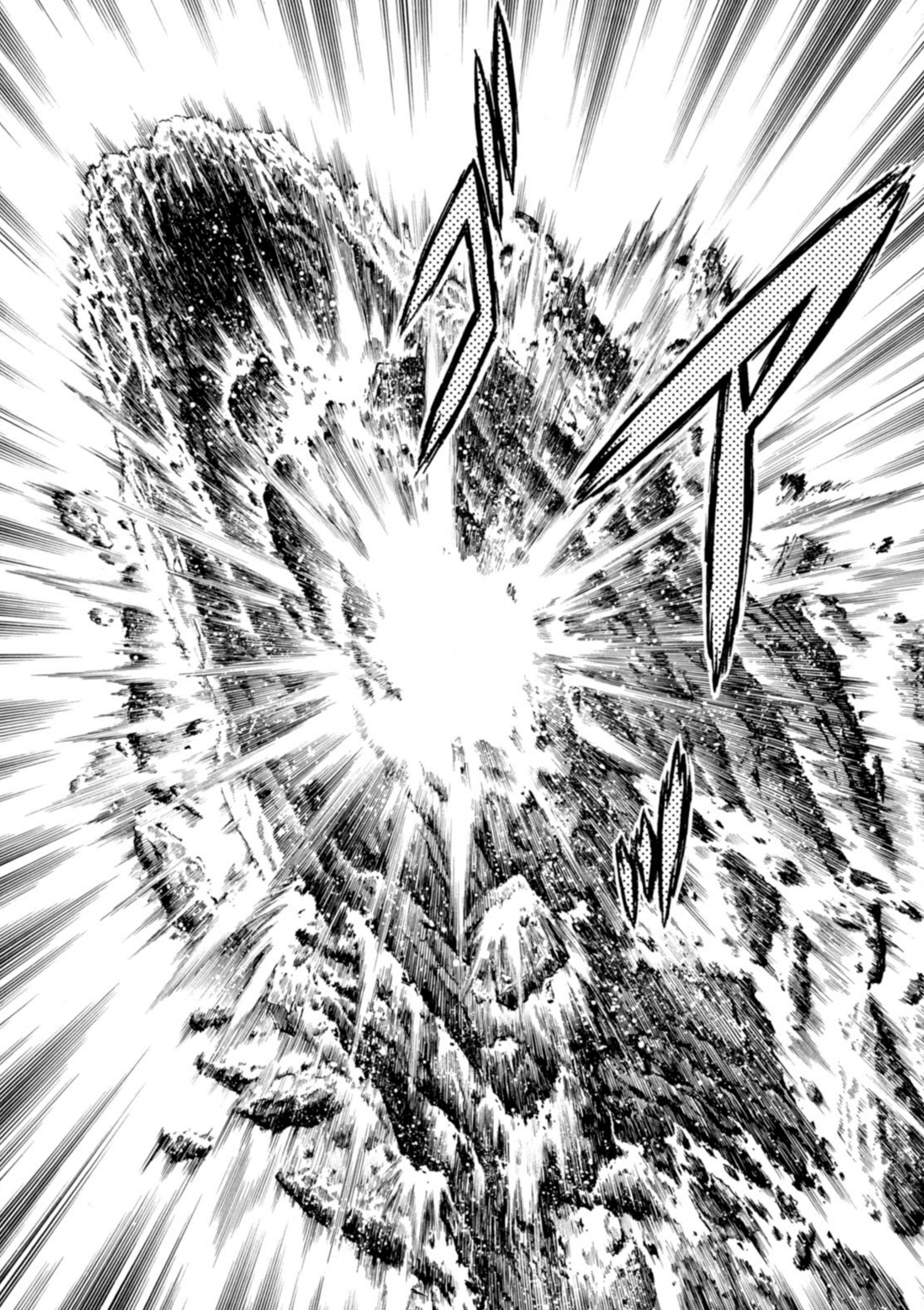 Read <b>Guyver</b> Chapter 197 <b>Manga</b> <b>Online</b>.