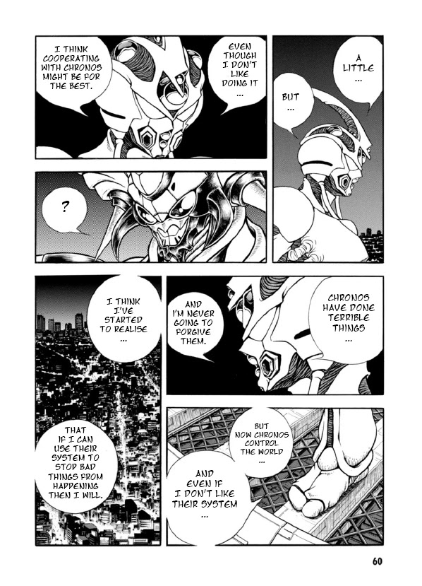 Guyver Chapter 191 #7