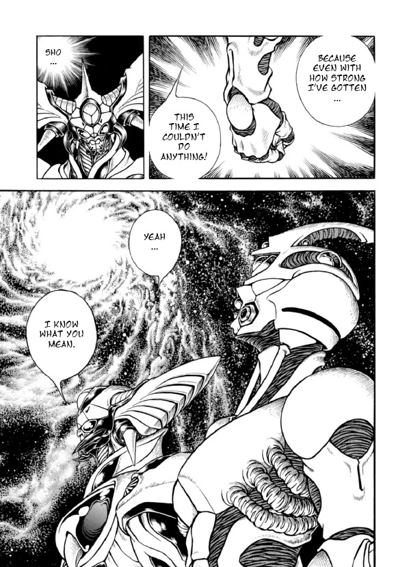 Guyver Chapter 191 #8