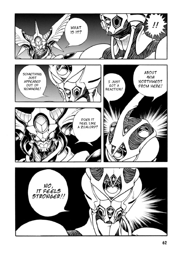 Guyver Chapter 191 #9