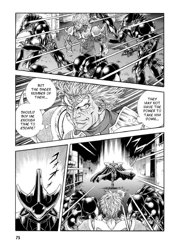 Guyver Chapter 191 #21