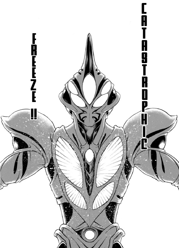 Guyver Chapter 193 #8