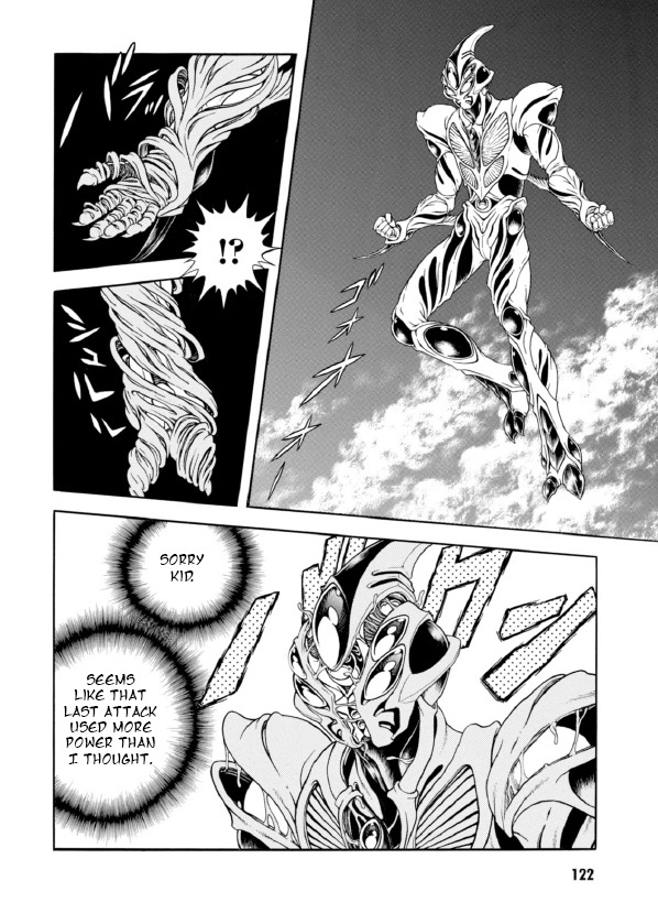 Guyver Chapter 193 #13