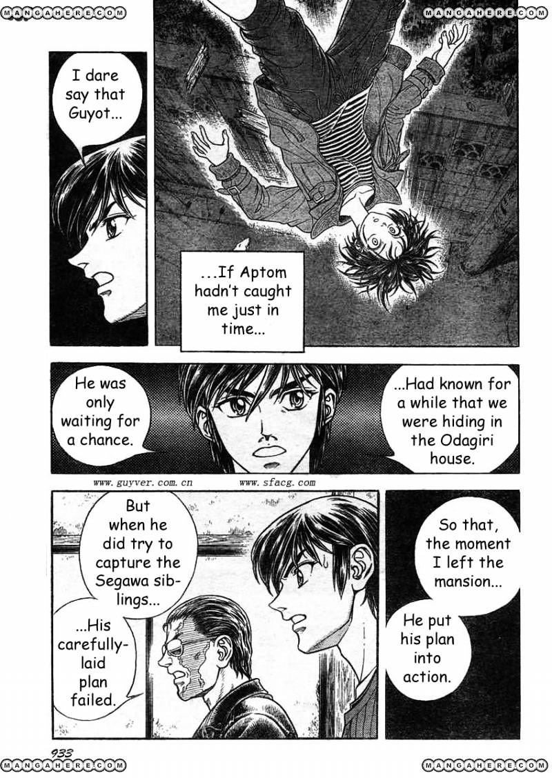 Guyver Chapter 188 #10