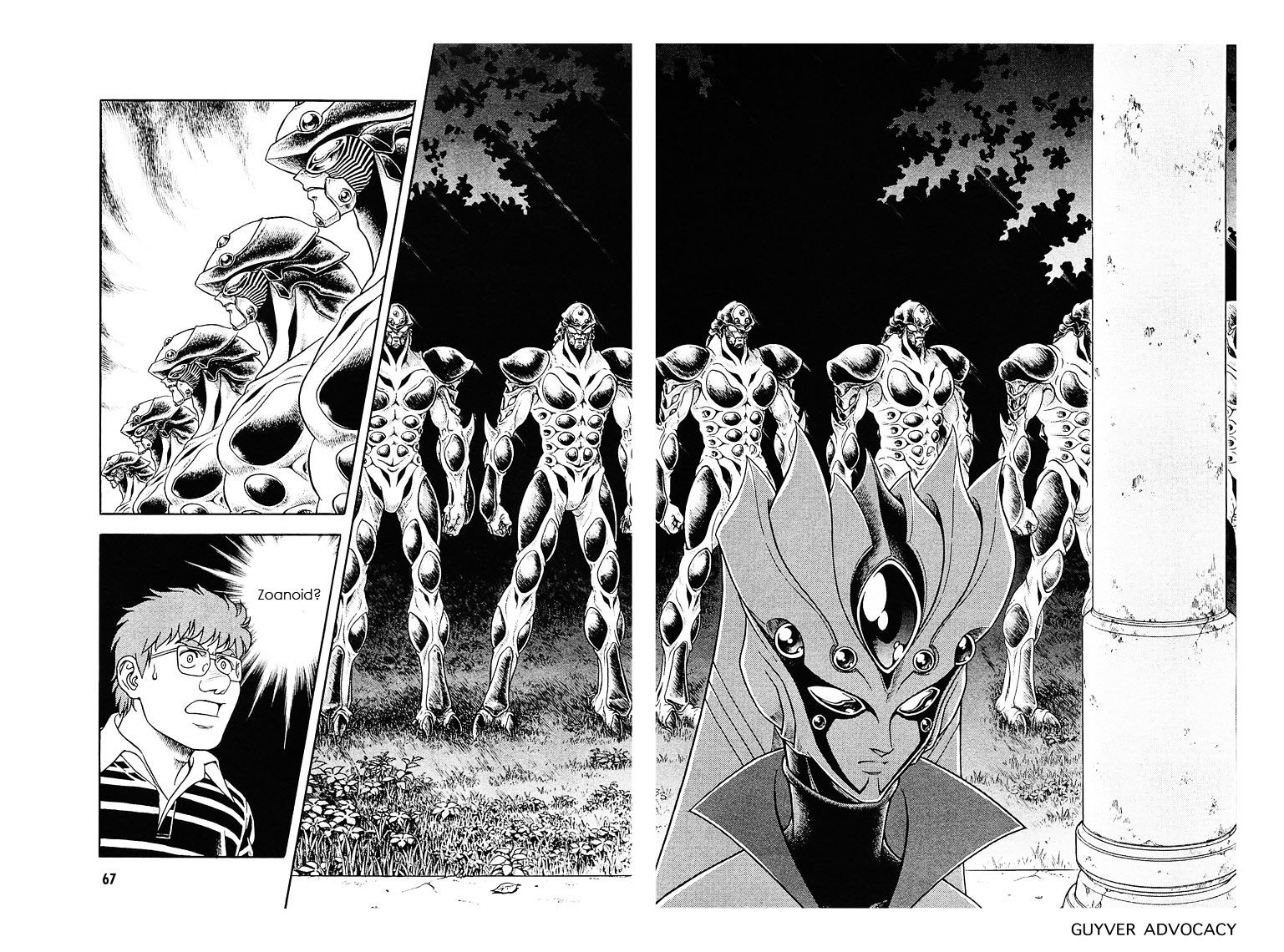 Guyver Chapter 175 #14