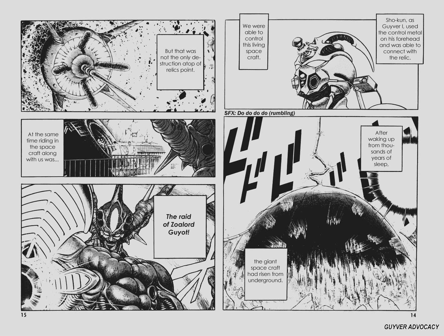 Guyver Chapter 161 #7