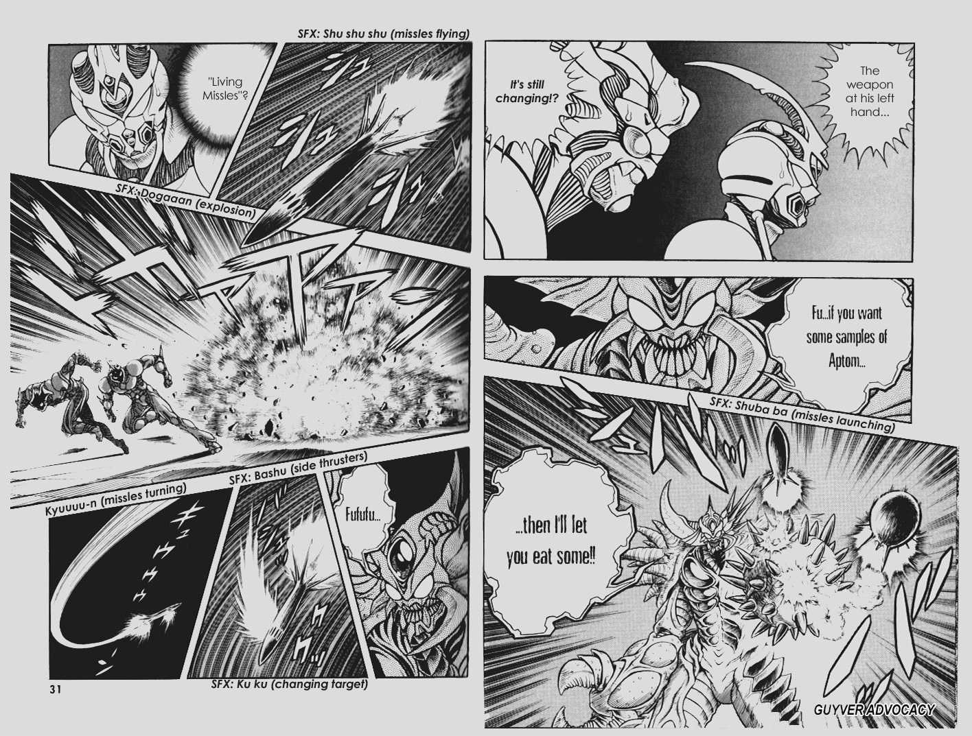 Guyver Chapter 161 #15