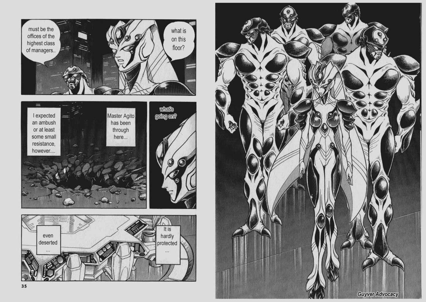 Guyver Chapter 160 #17