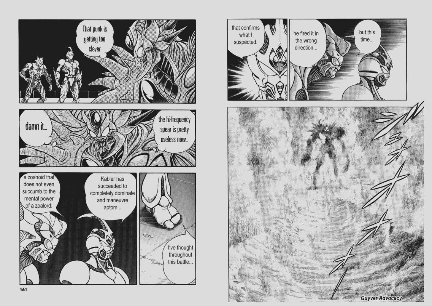 Guyver Chapter 160 #80