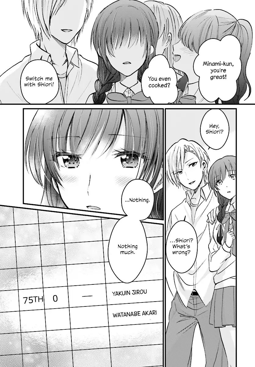 Fuufu Ijou, Koibito Miman. Chapter 6 #12