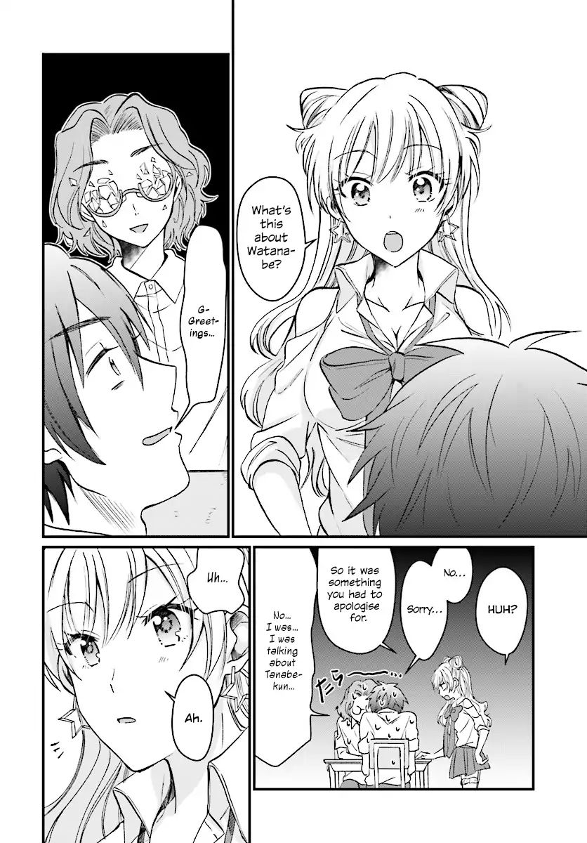 Fuufu Ijou, Koibito Miman. Chapter 5 #5