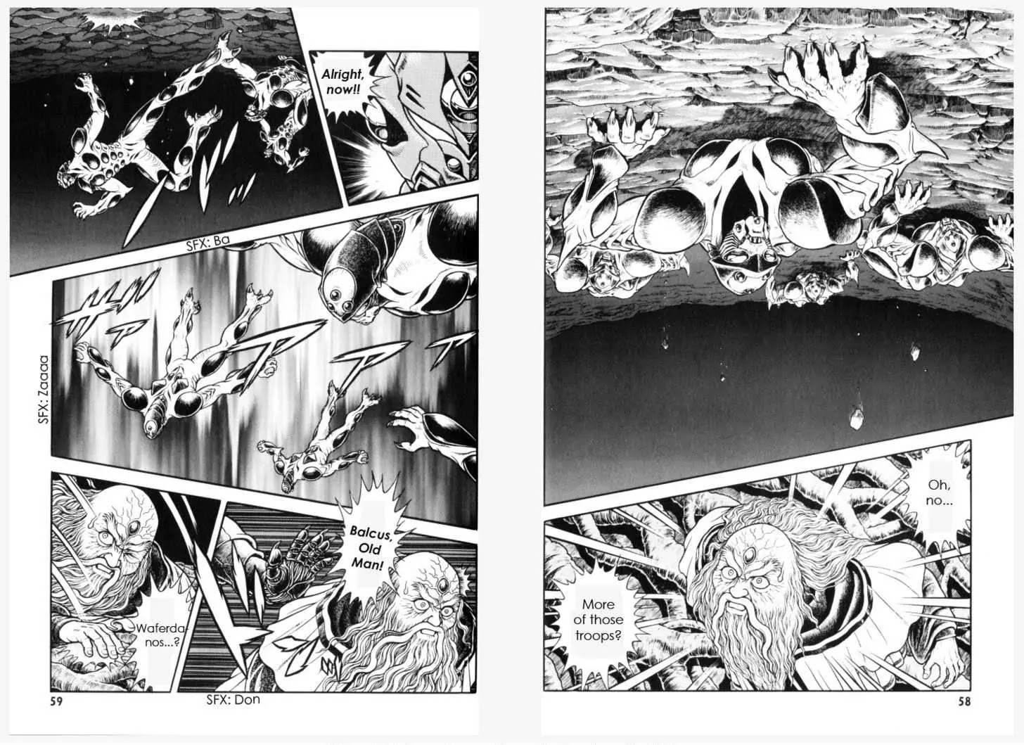 Guyver Chapter 150 #6