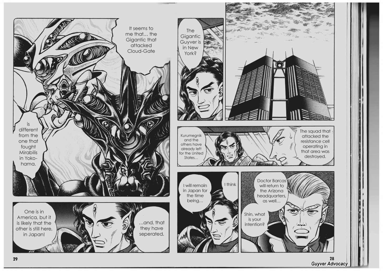 Guyver Chapter 152 #13