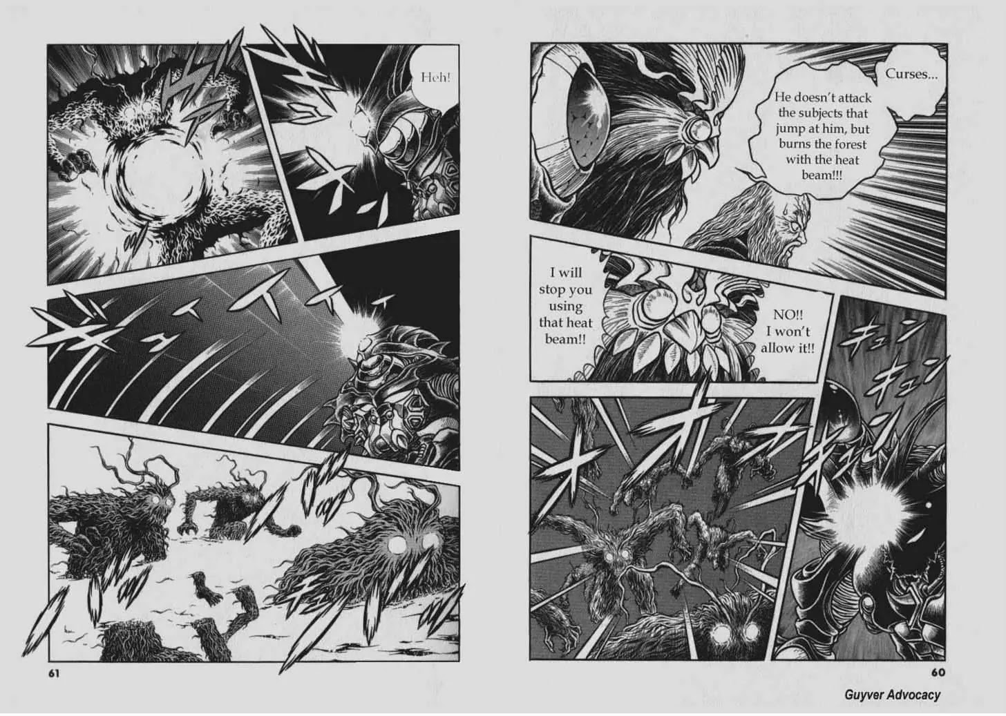 Guyver Chapter 136 #3