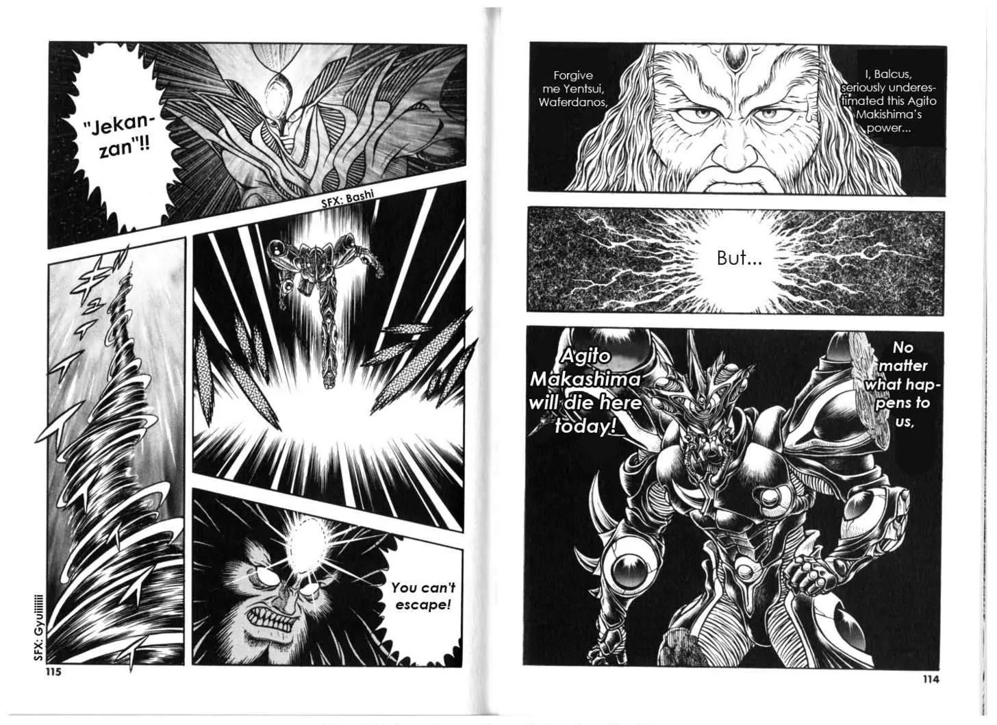 Guyver Chapter 131 #10