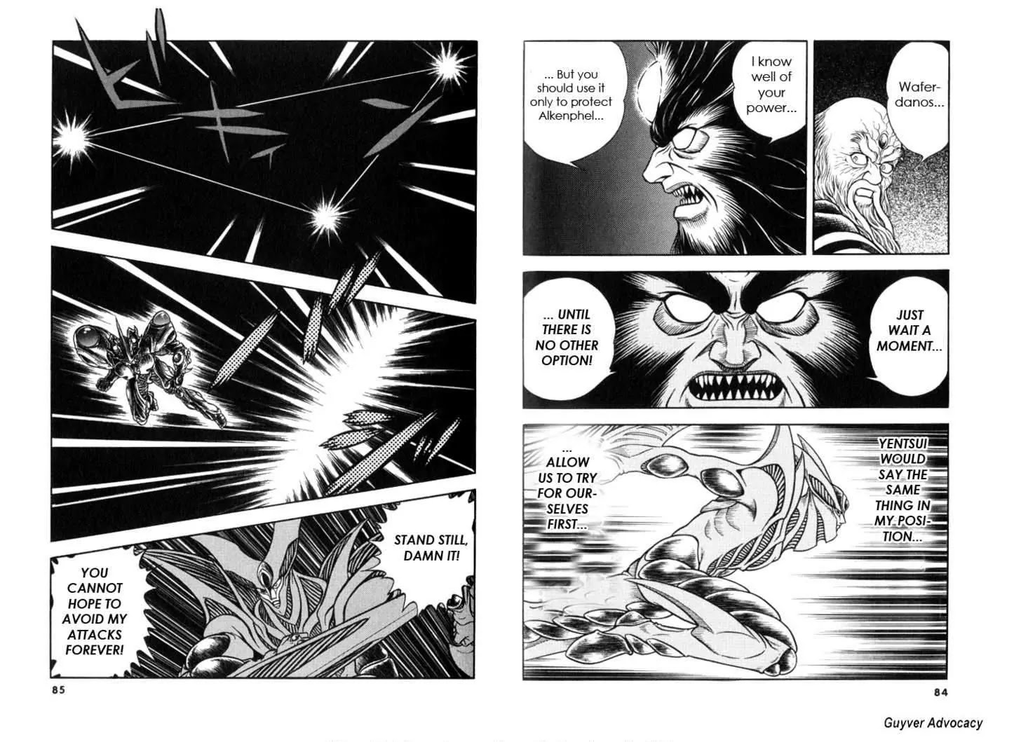 Guyver Chapter 123 #7