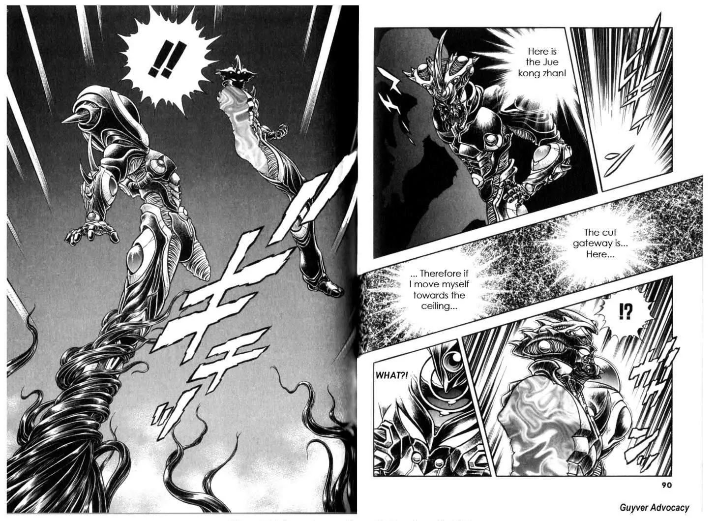 Guyver Chapter 123 #10