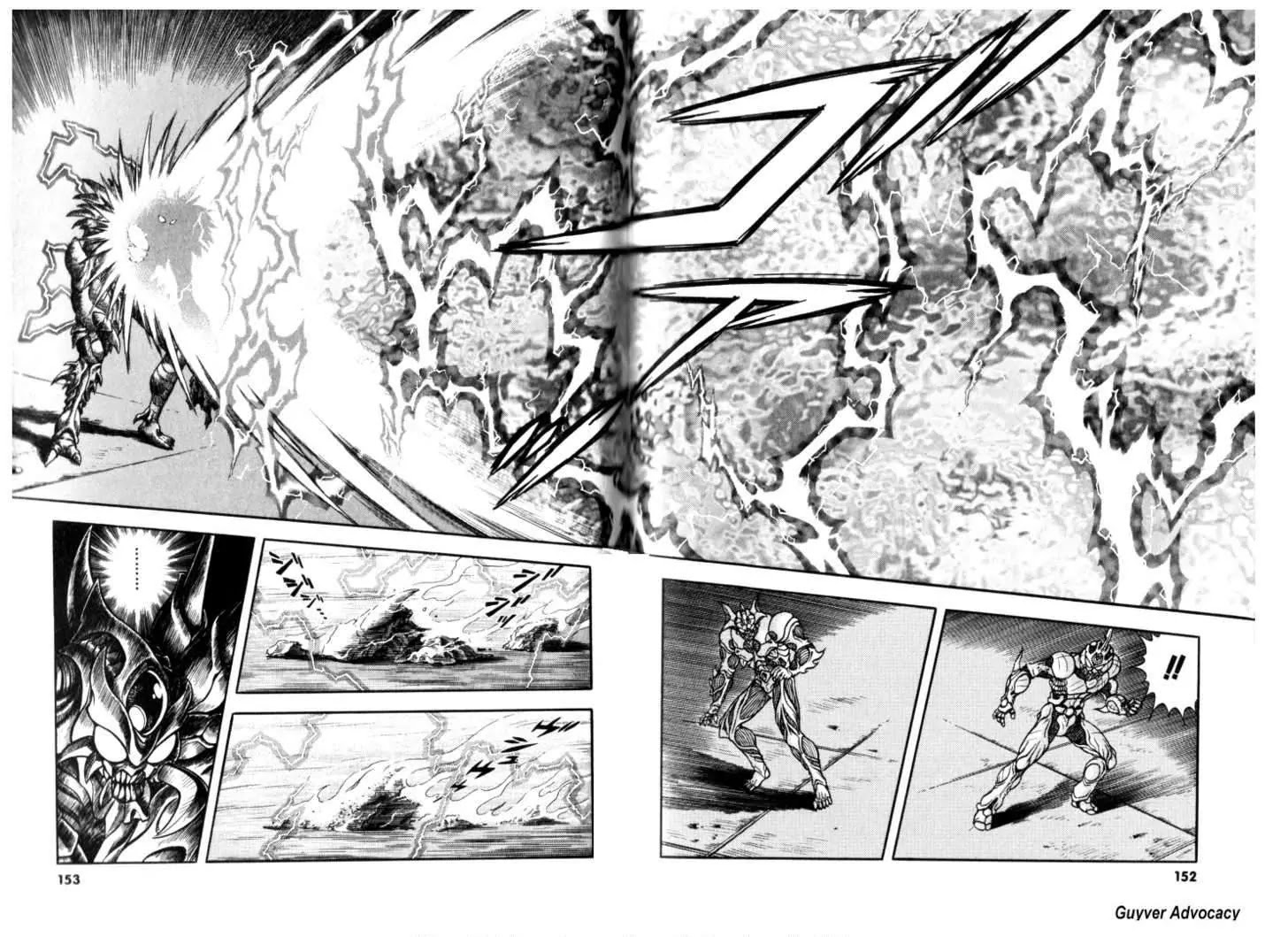 Guyver Chapter 126 #5