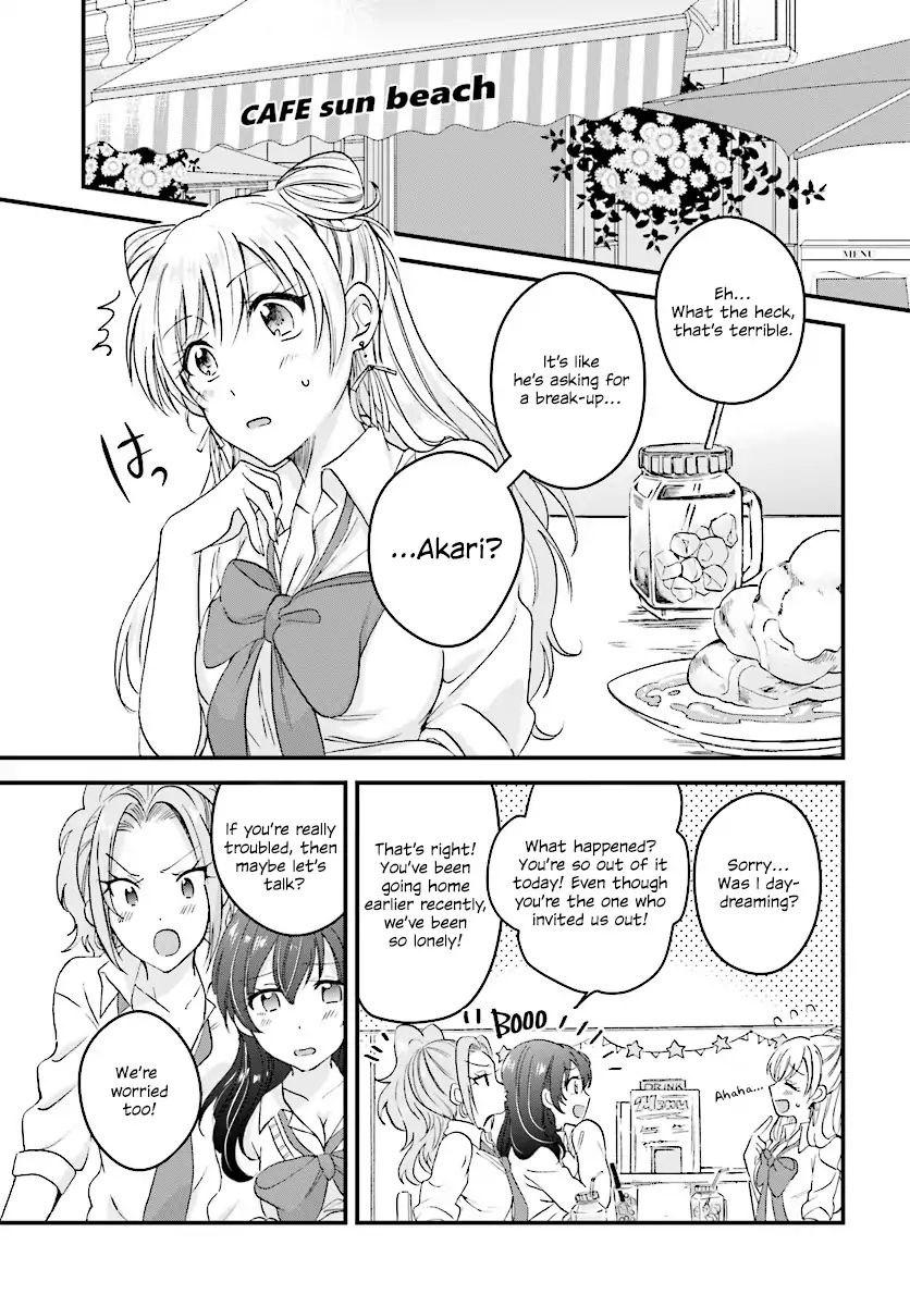 Fuufu Ijou, Koibito Miman. Chapter 4 #8