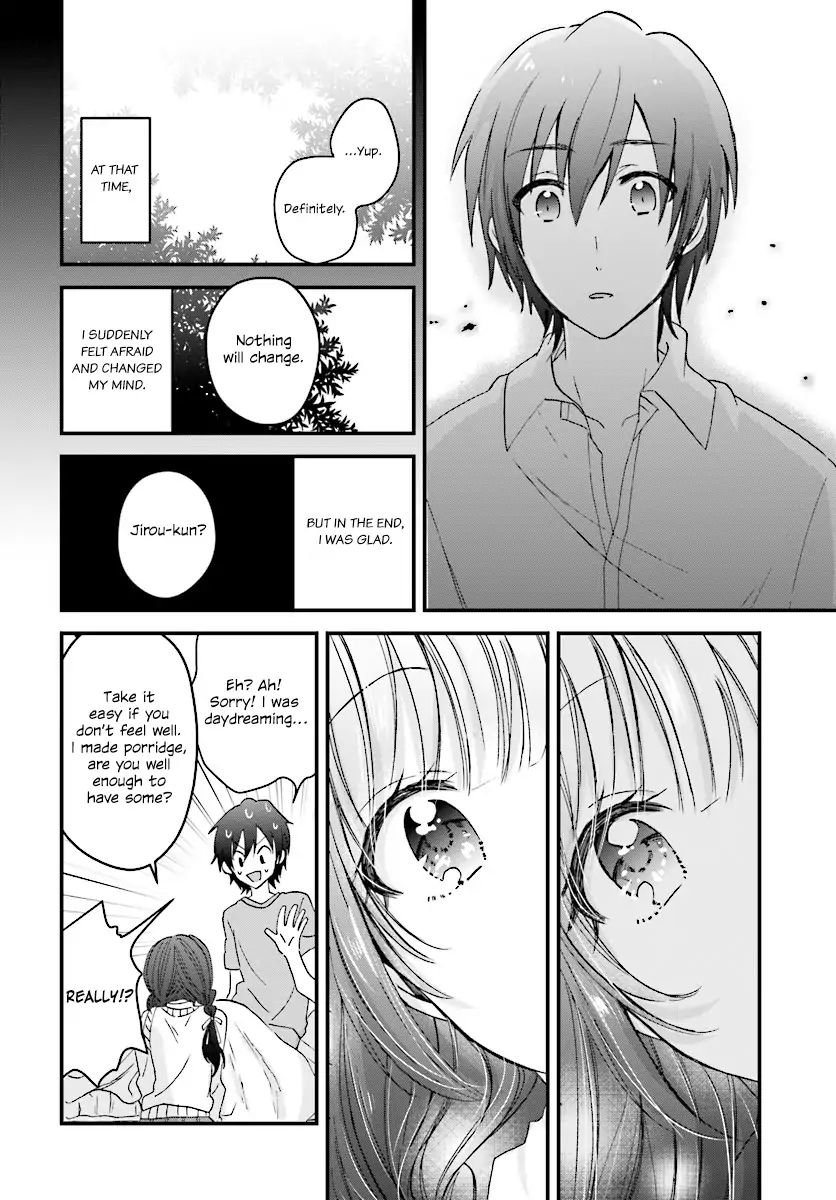 Fuufu Ijou, Koibito Miman. Chapter 4 #13