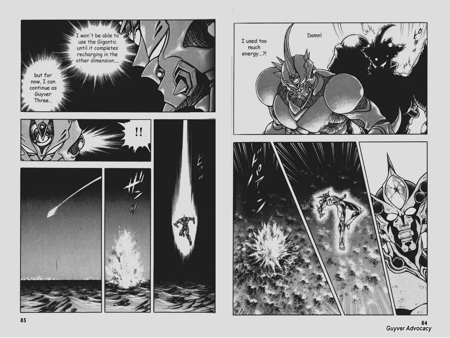 Guyver Chapter 76 #2