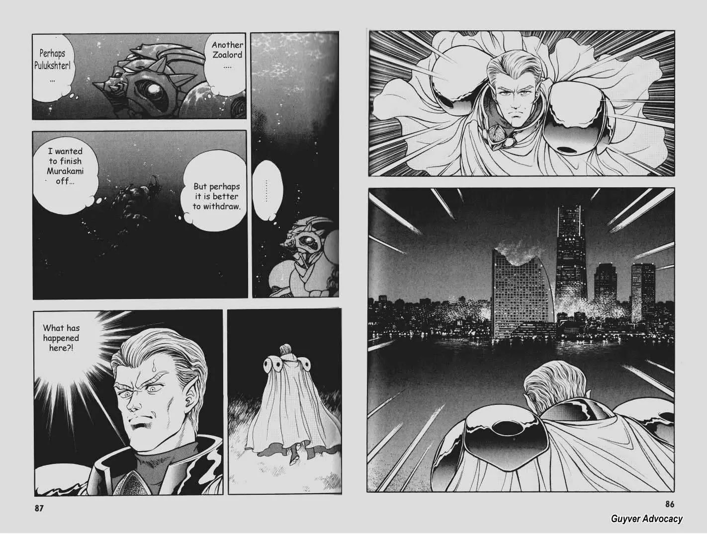 Guyver Chapter 76 #3