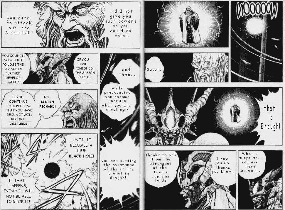 Guyver Chapter 47.2 #6