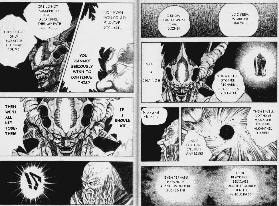 Guyver Chapter 47.2 #7