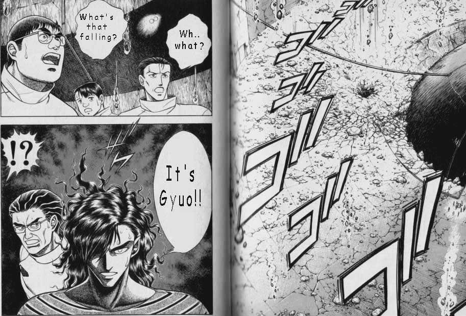 Guyver Chapter 47.2 #25