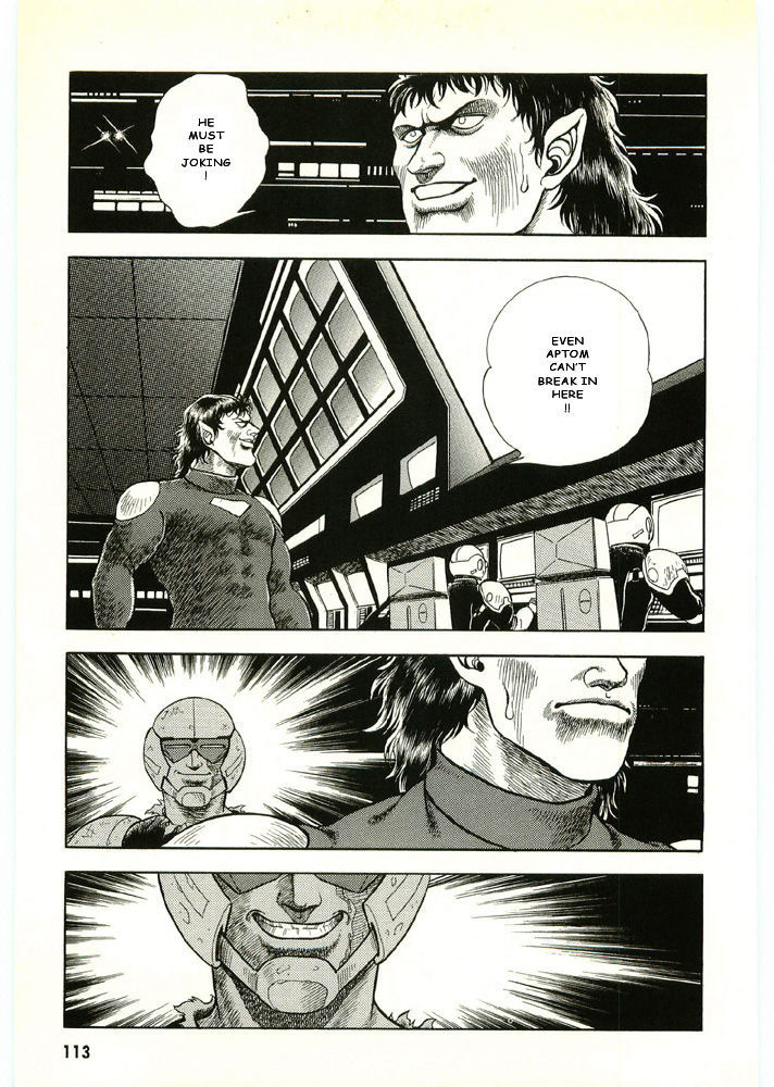 Guyver Chapter 44 #17