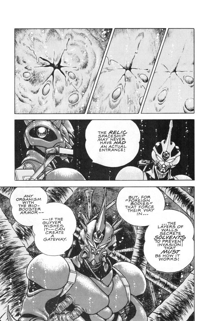 Guyver Chapter 42 #3