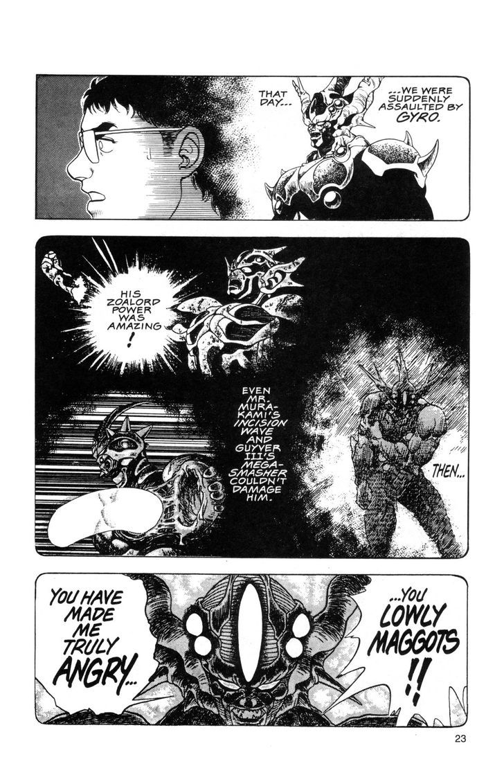 Guyver Chapter 36 #3