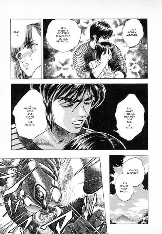 Guyver Chapter 28 #9