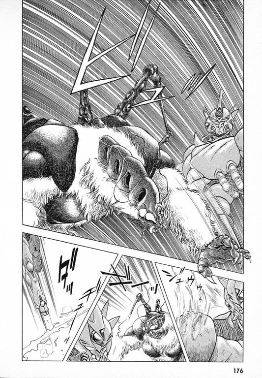 Guyver Chapter 28 #10