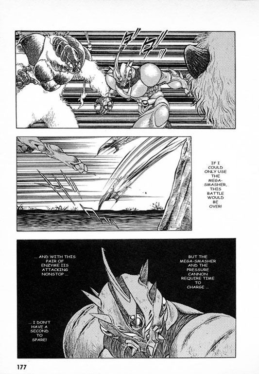 Guyver Chapter 28 #11