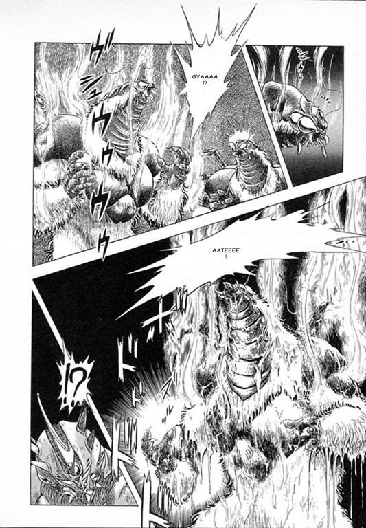 Guyver Chapter 28 #16