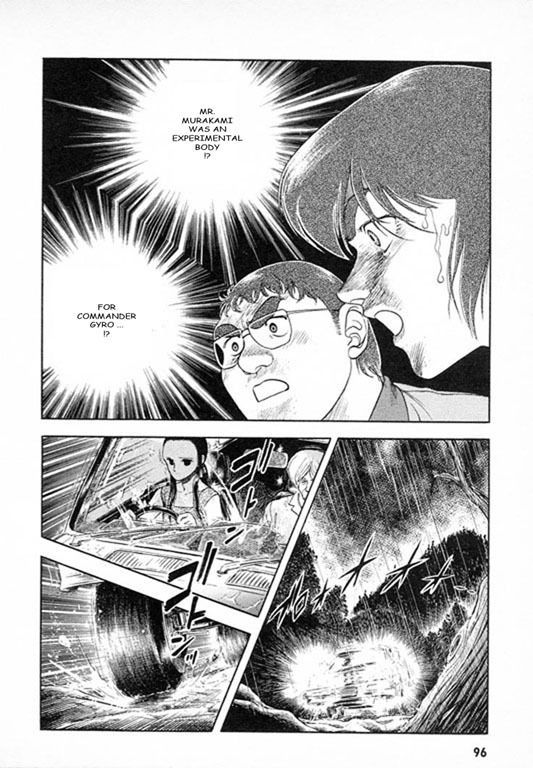 Guyver Chapter 25 #2