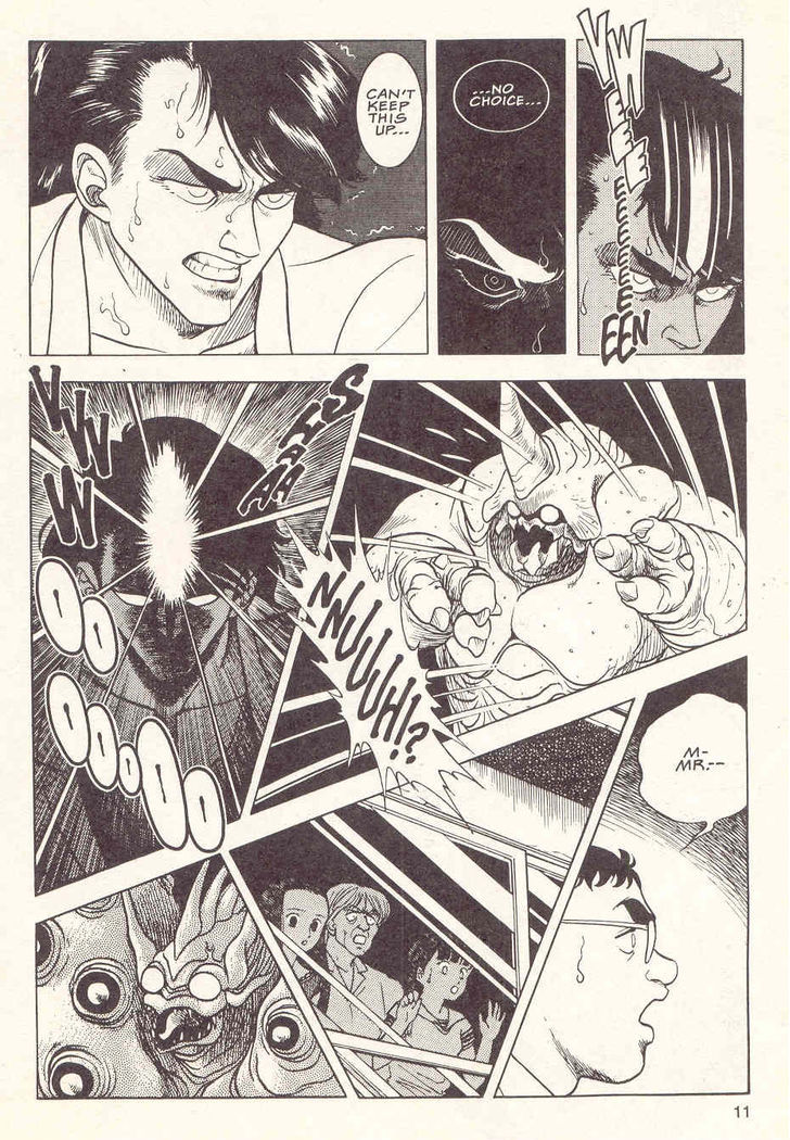 Guyver Chapter 20 #13