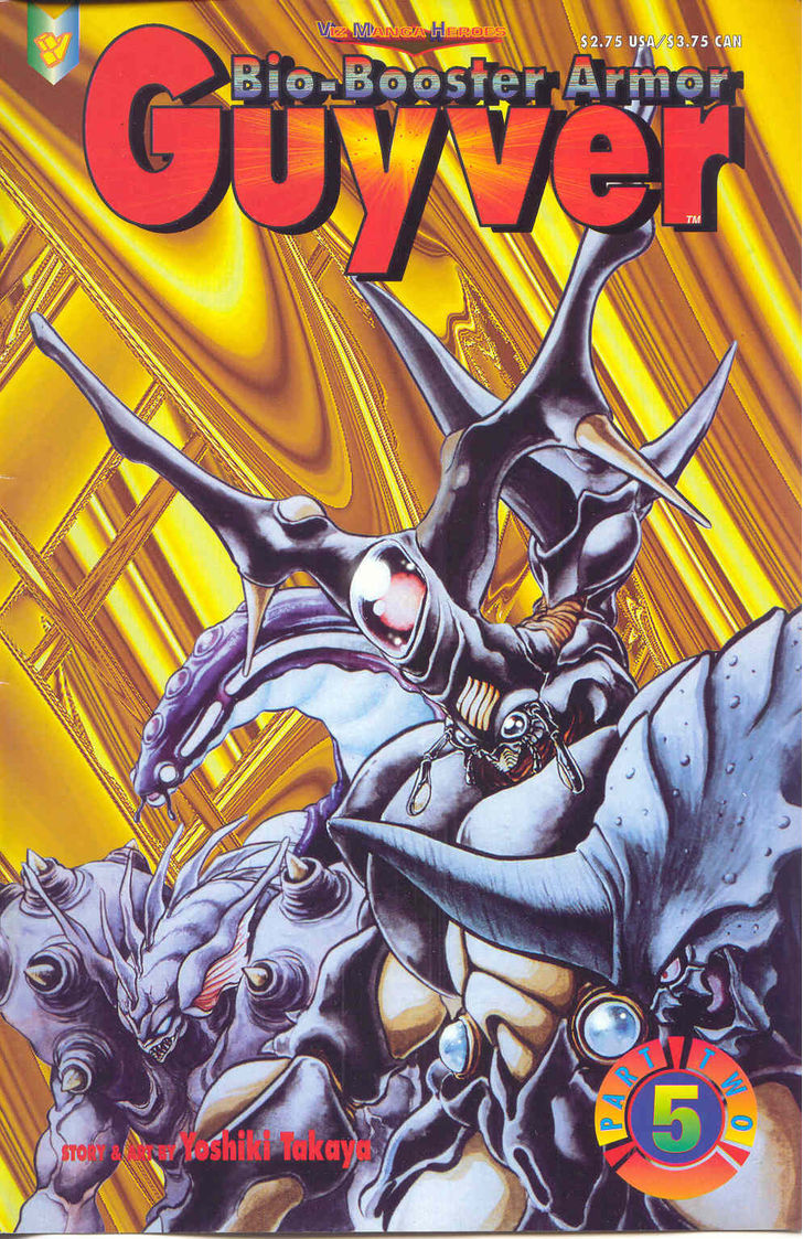 Guyver Chapter 19 #1